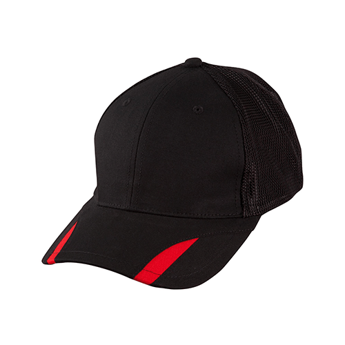 Winning Spirit Contrast Peak Trim Cap (CH41)