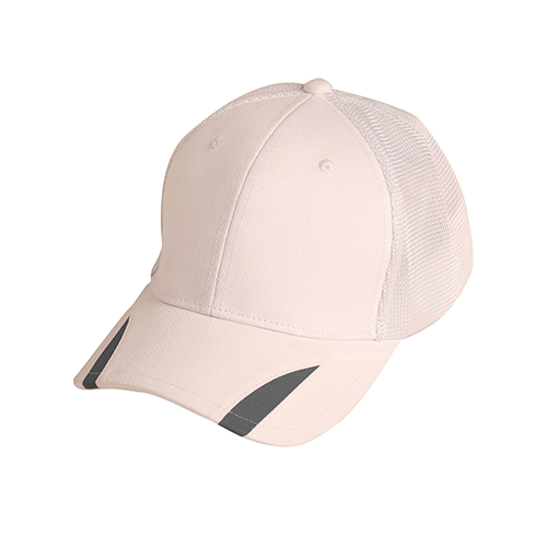 Winning Spirit Contrast Peak Trim Cap (CH41)
