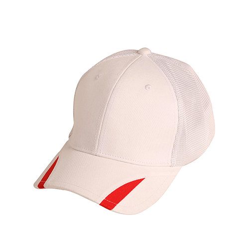Winning Spirit Contrast Peak Trim Cap (CH41)