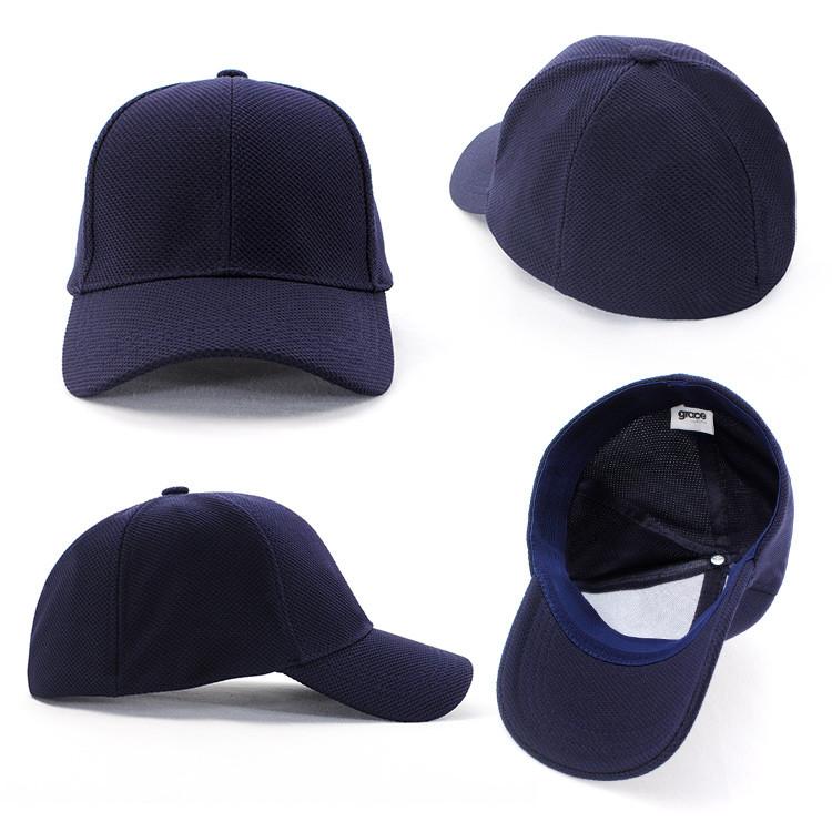 Grace Collection PQ Mesh Fitted Cap-(AH178/HE178)