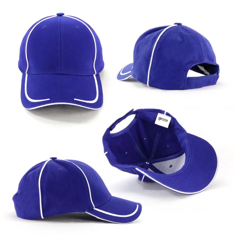 Grace Collection Collier Cap-(AH533/HE533)