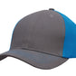 Headwear Brushed Heavy Cotton Contrast Cap (4001)