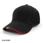 Grace Collection HBC Sandwich Peak Cap-(AH024/HE024)