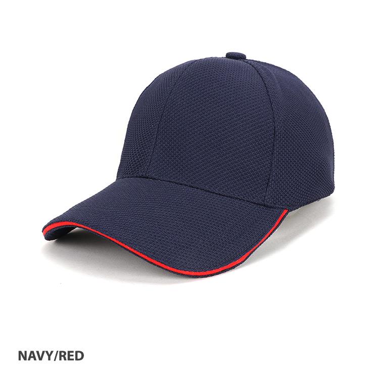 Grace Collection PQ Mesh Plain Sandwich Design Cap-( AH150/HE150)