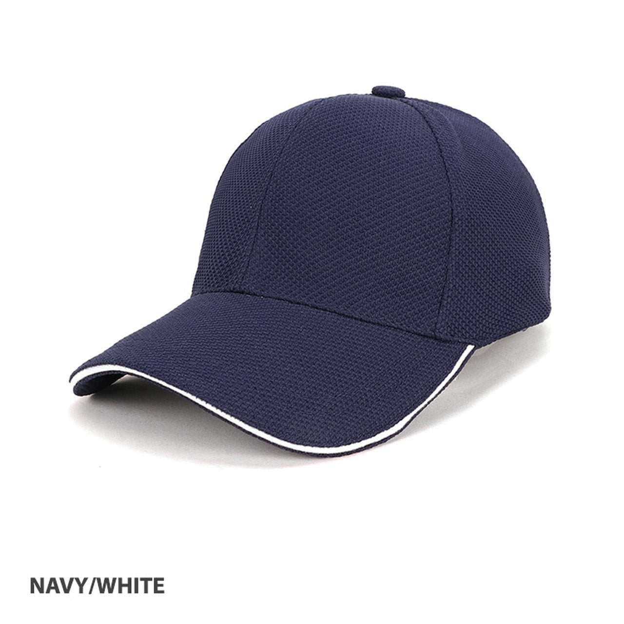 Grace Collection PQ Mesh Plain Sandwich Design Cap-( AH150/HE150)