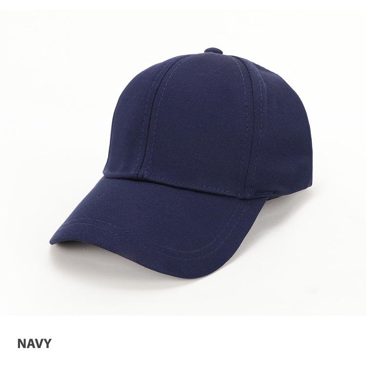 Grace Collection 100% Coolde Cap-(AH238/HE238)