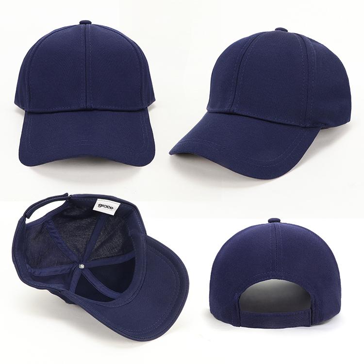 Grace Collection 100% Coolde Cap-(AH238/HE238)