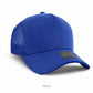 Grace Collection Cotton/Mesh (IV104)
